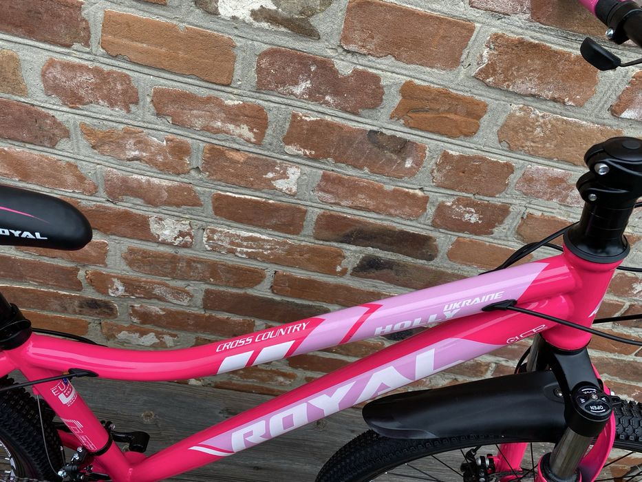 АКЦИЯ! на Велосипеды ROYAL-Holly 2024-2026 год