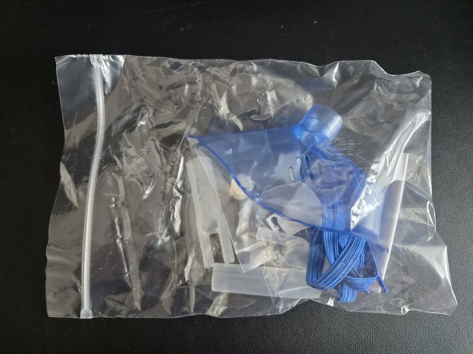 Inhalator kompresorowy, nebulizator Diagnostic | Krótko używany