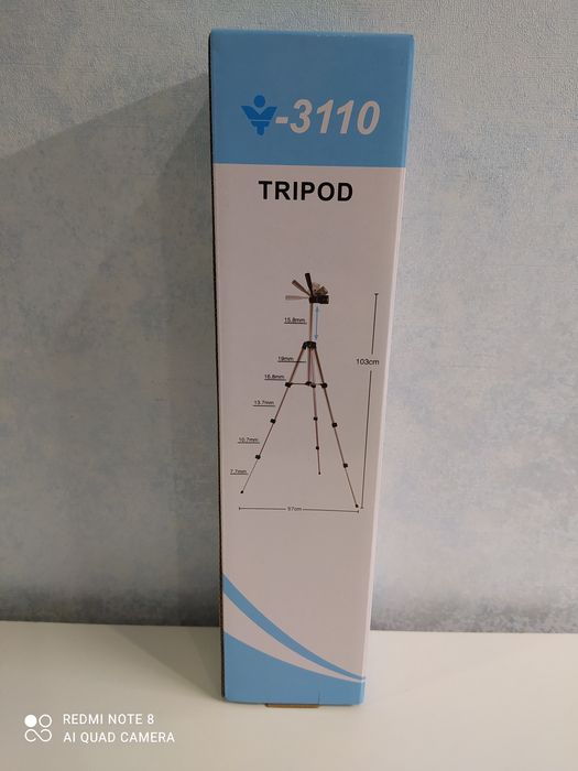 Штатив трипод тринога 3110.Улучшенная модель