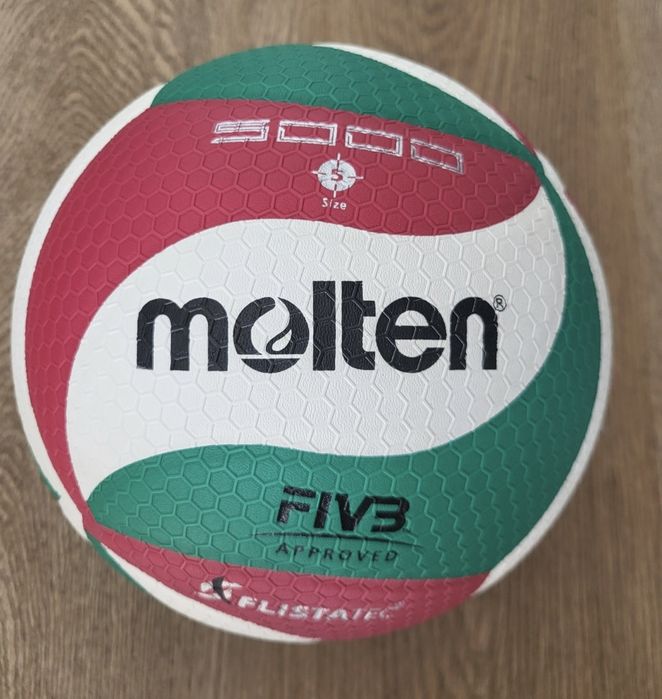 Piłka Molten V5 M5000