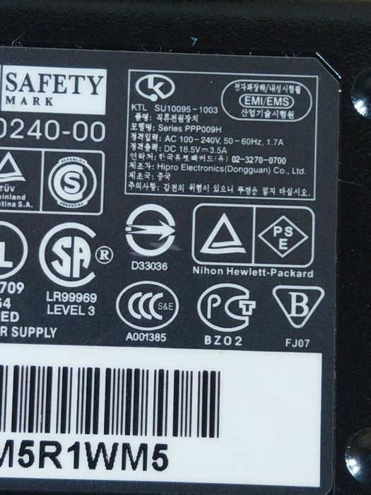 Блок питания  HP