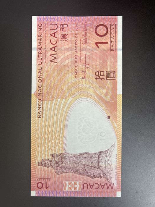 Nota Macau 10 Patacas 2010