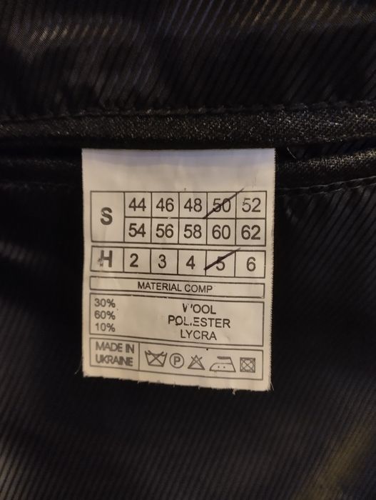 Продається весільний чоловічий костюм