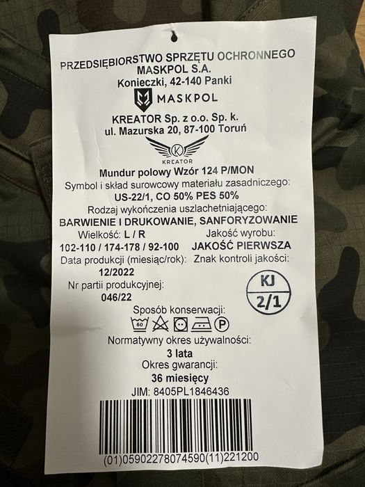 Mundur polowy 124 P
