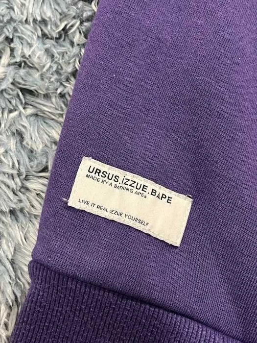 Ursus BAPE x izzue 2019 Fioletowa Bluza