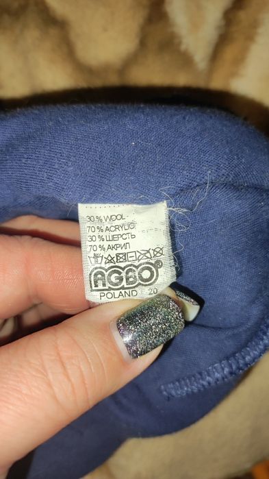 Теплый шлем шапка Agbo 5-8 лет