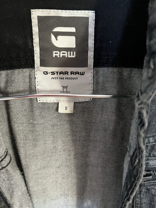 Рубашка джинсова G-Star