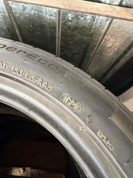 Opony letnie GOODRIDE 225/45R17