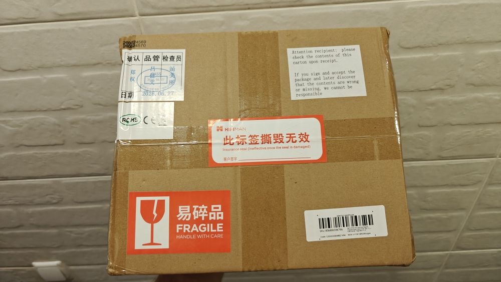 Навушники HiFiMAN Ananda Stealth Magnet V3 Нові Sealed