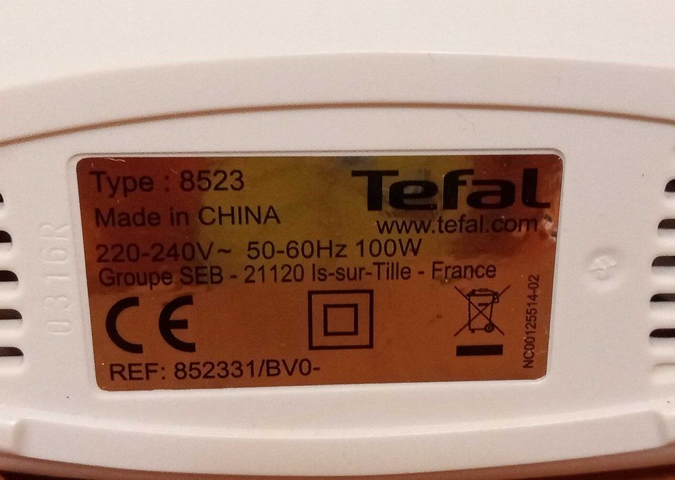 Кухонний електроніж Tefal