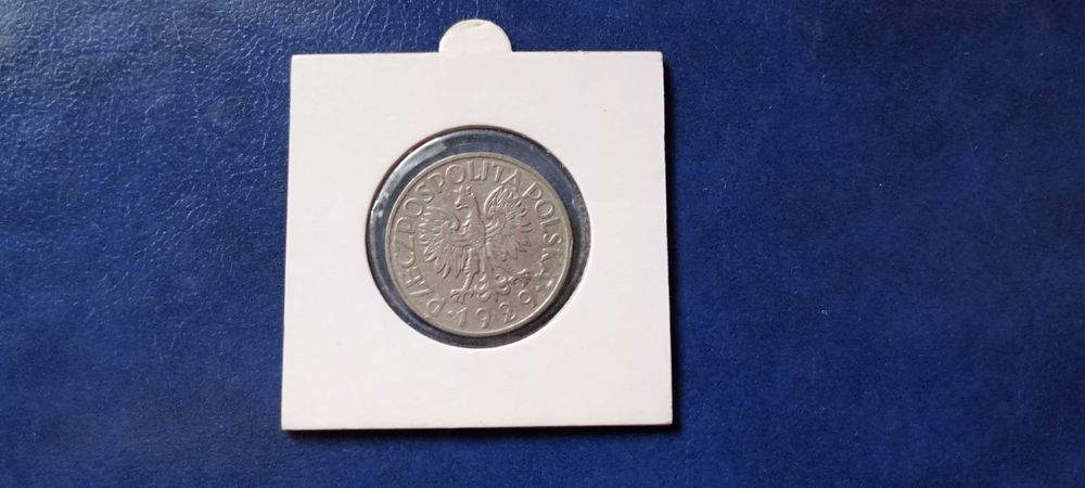 Stare monety 1 złoty 1929 skrętka 2RP