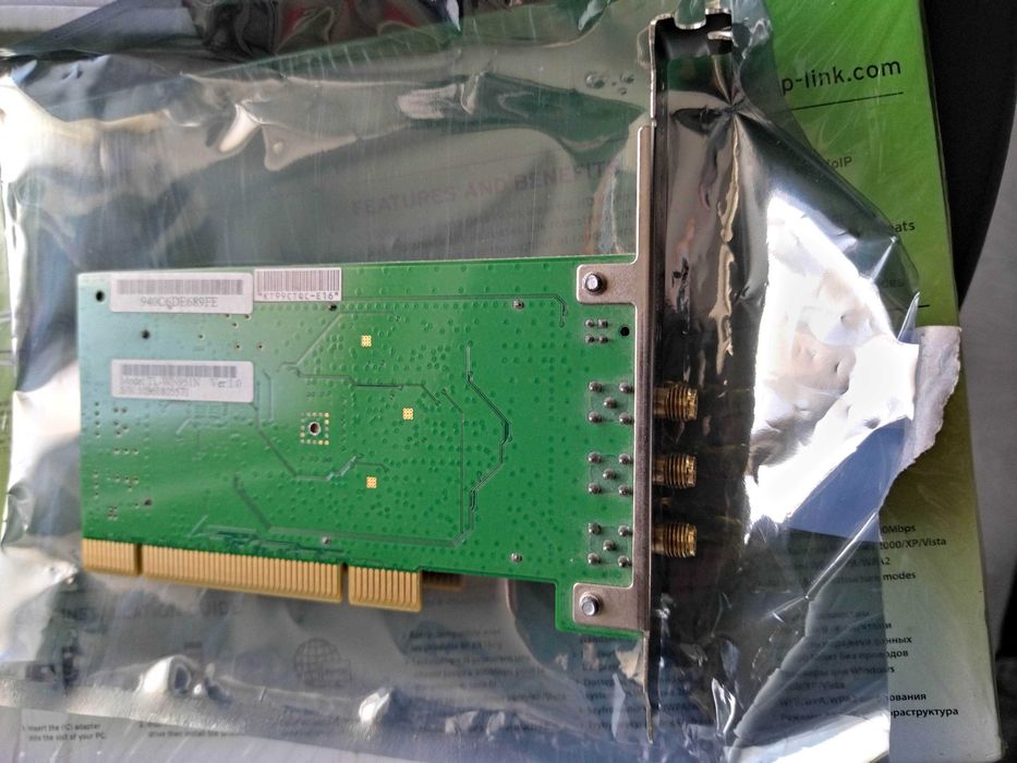 Placa Wifi TP-Link TL-WN951N PCi511601170355343365