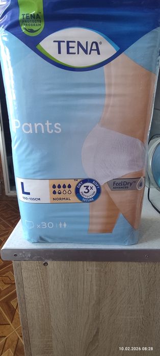 Продаються труси-підгузки