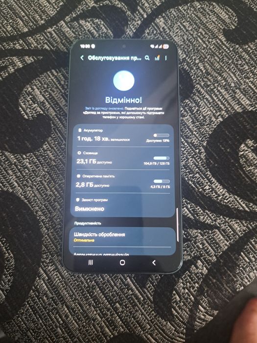 Samsung s22 продам