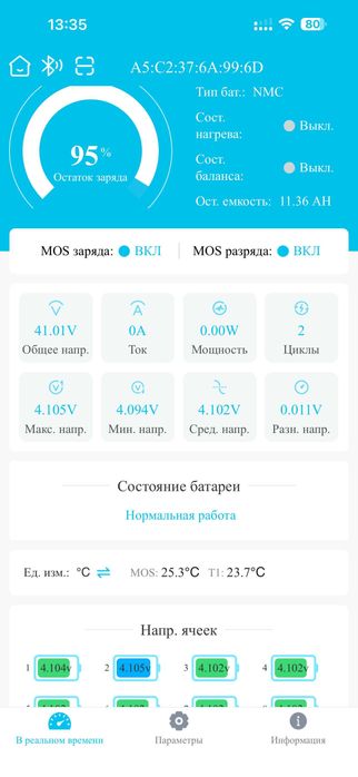 Електросамокат Kugoo M365 Pro — НОВА батарея 12Ah EVE + гарантія 3 міс.