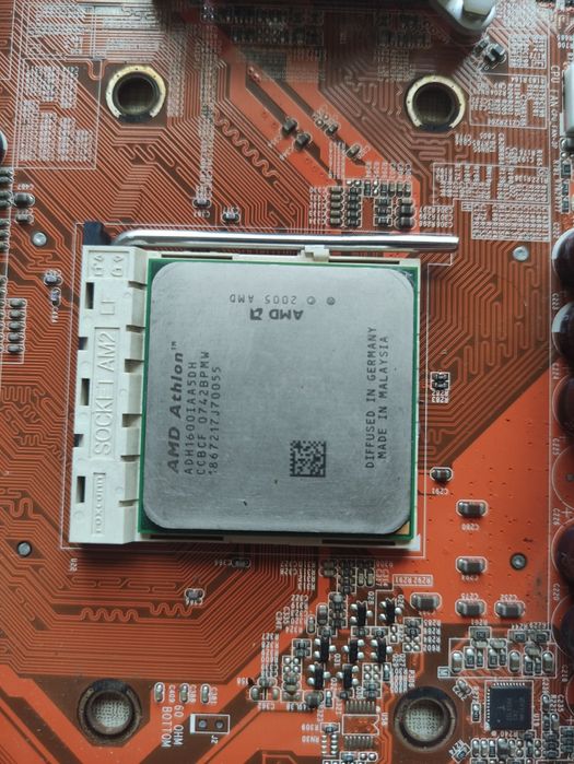 Компьютерные комплектующие