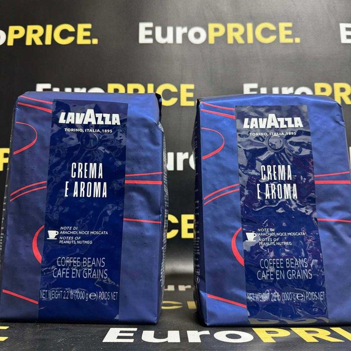 1кг ! Багато видів ! Кава Лаваза, Lavazza в Зернах оптом ! Кофе опт