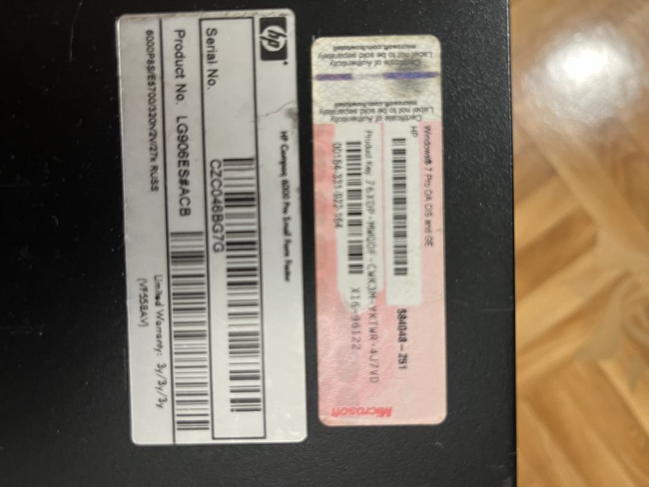 Системный блок HP