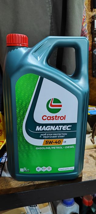Мастило Castrol 5w-40