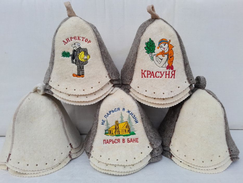 7 мм Натуральная шапка баня сауна войлок шерсть опт и розница на подар