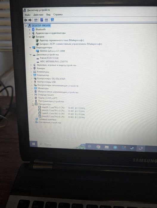 Ноутбук  Samsung RF510(SSD + HDD)
