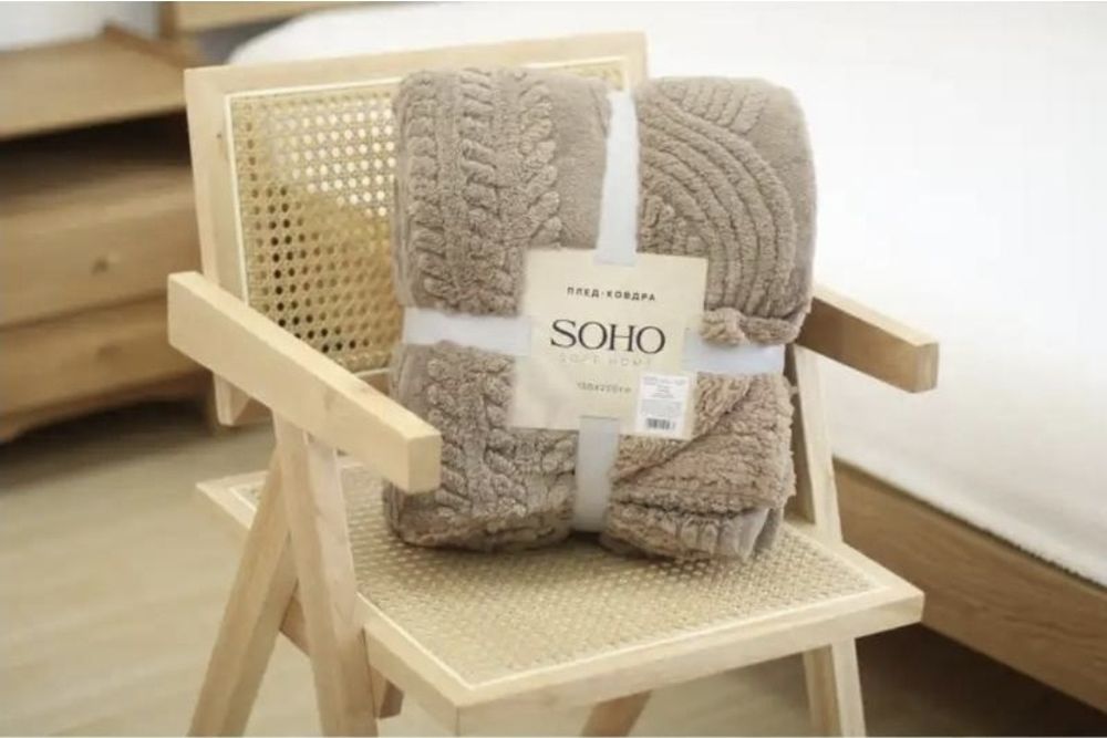 Плед-ковдра Soho Colos Late із двосторонньої жакардової шерпи 150×200