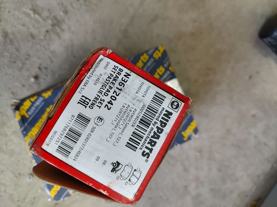 Колодки Toyota N3612042