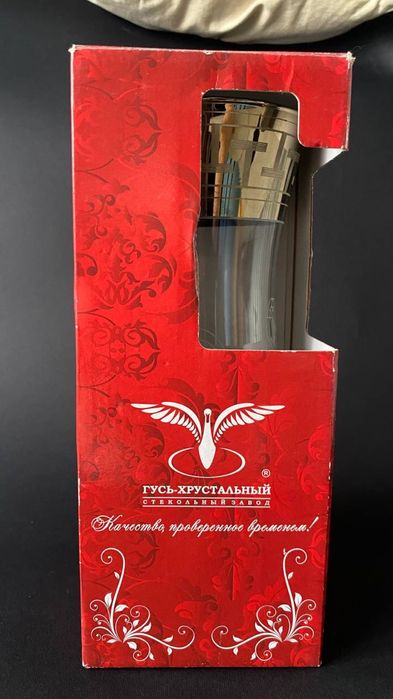 Ваза для квітів.  Скляна