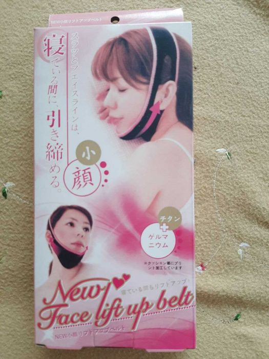 Маска-Бандаж для коррекции овала лица и второго подбородка, щек FLift.