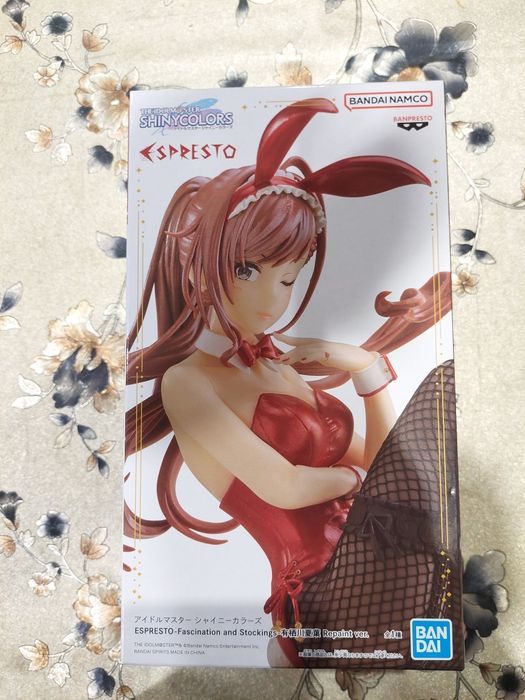 Figurka Natsuha Arisugawa z gry The Idolmaster Shiny Colors