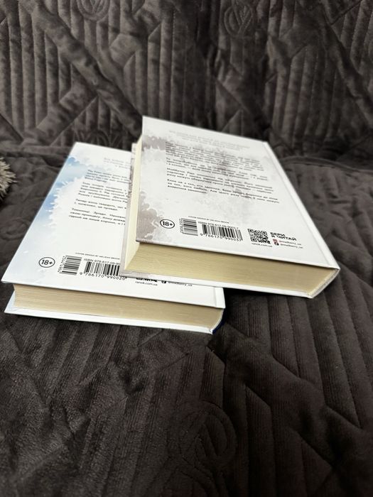 Продам комплект книг у відмінному стані