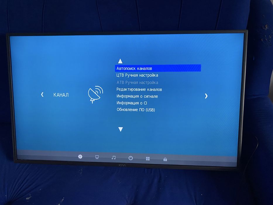 Продам телевізор KIVI 40F500 GU