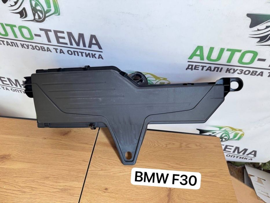 Корпус фильтра бмв Ф30 F30 корпус воздушного фильтра bmw
