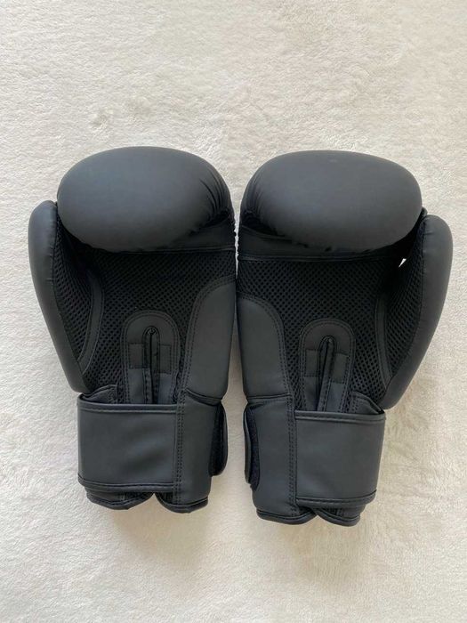 Rękawice bokserskie DBX Bushido 14 oz — NOWE