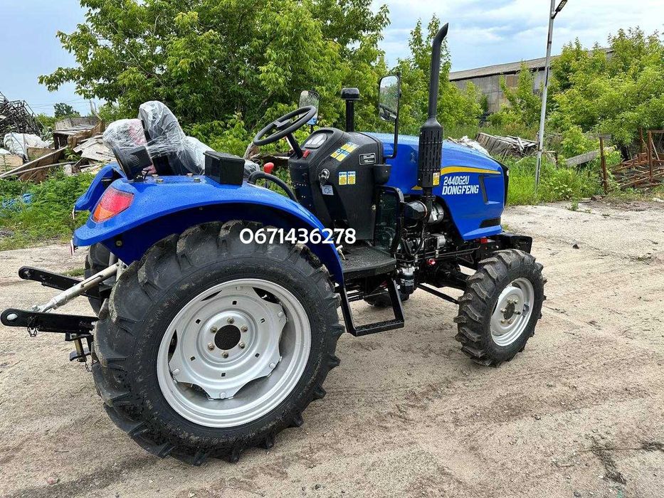 Мінітрактор Dongfeng 244DG2U Примусова Дводискове Доставка-0грн Кредит