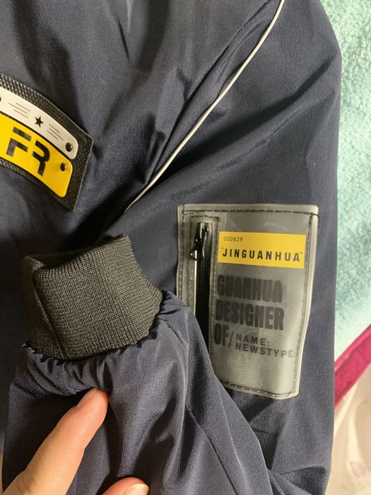 Курточка для хлопчика