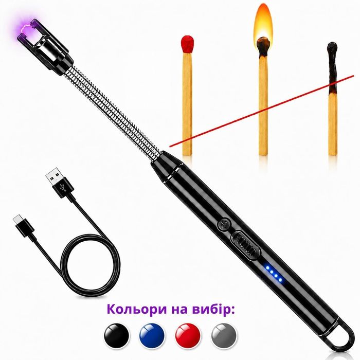 Зажигалка USB импульсная, зажигалка кухонная для газовой плиты