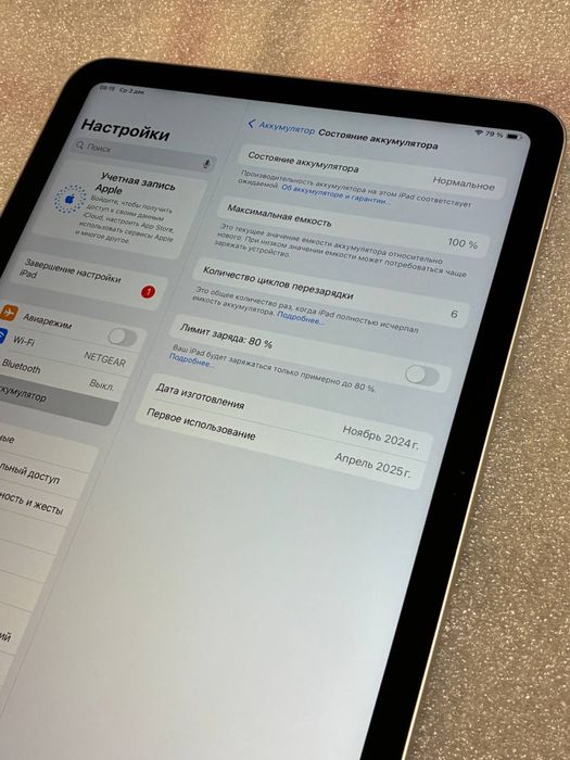 Почти новый iPad A16 128gb 11gen Silver