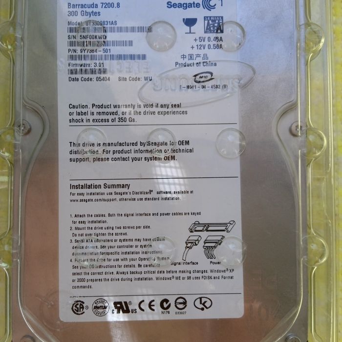 Жорсткий диск Seagate Barracuda