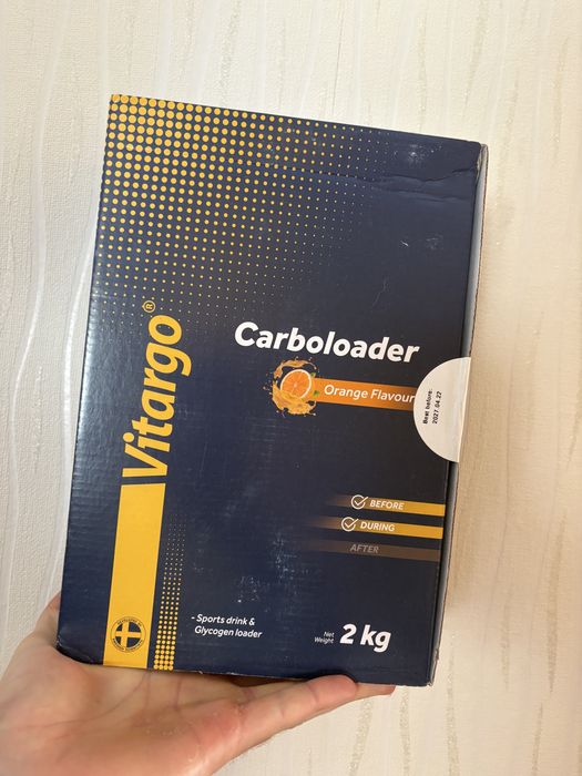 Vitargo carboloader