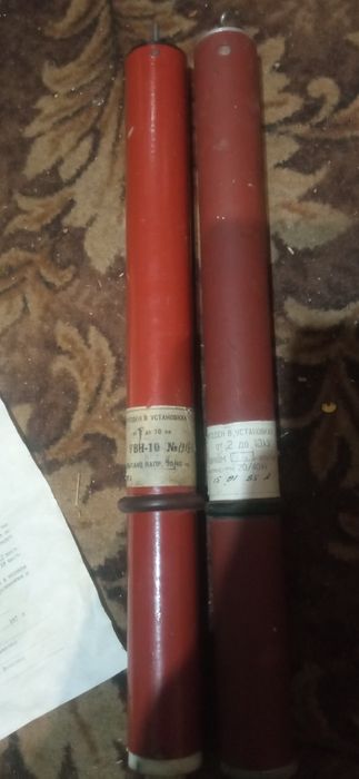 Продам УВН-10 та УВН80М