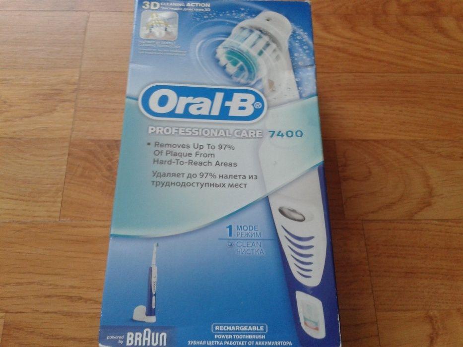 Szczoteczka elektryczna Oral-B Professional Care 7400 końcówka główki