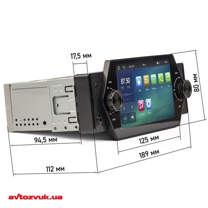 Магнітола PHANTON DVX-501 CP