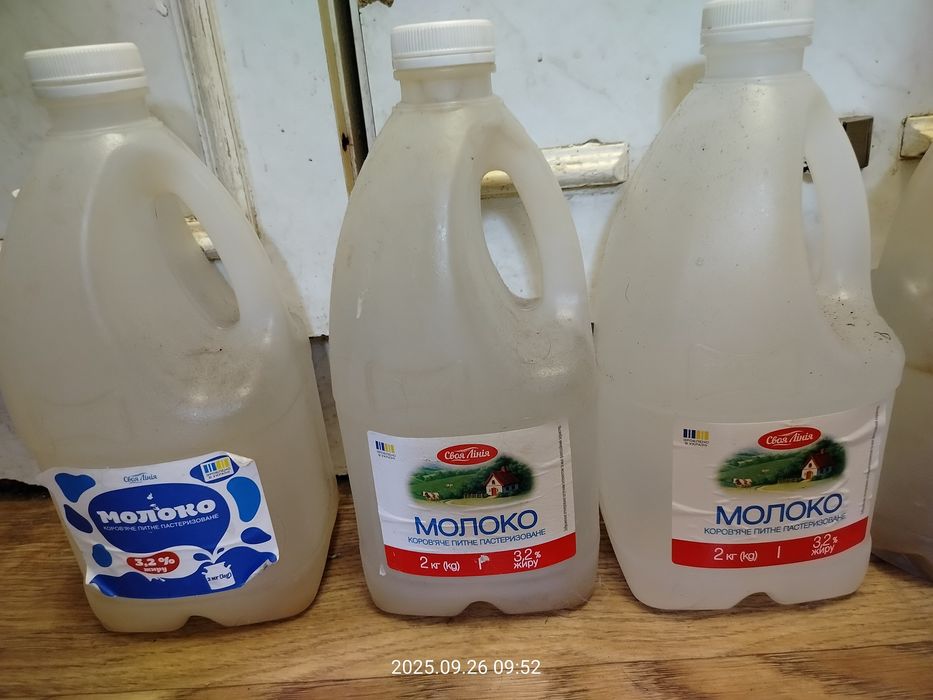 Двух литровые боклажки