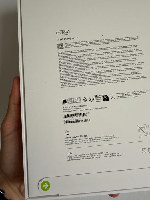 Tablet APPLE iPad 11 A16 (11. gen., 2025) 128 GB Wi-Fi różowy
