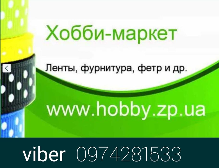 Вязаные мини шапочки для скрапбукинга