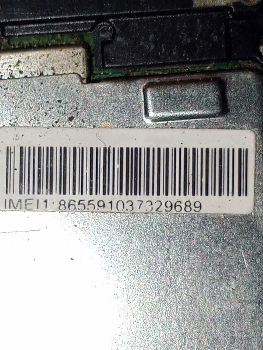 Мобільний телефон (на запчастини).