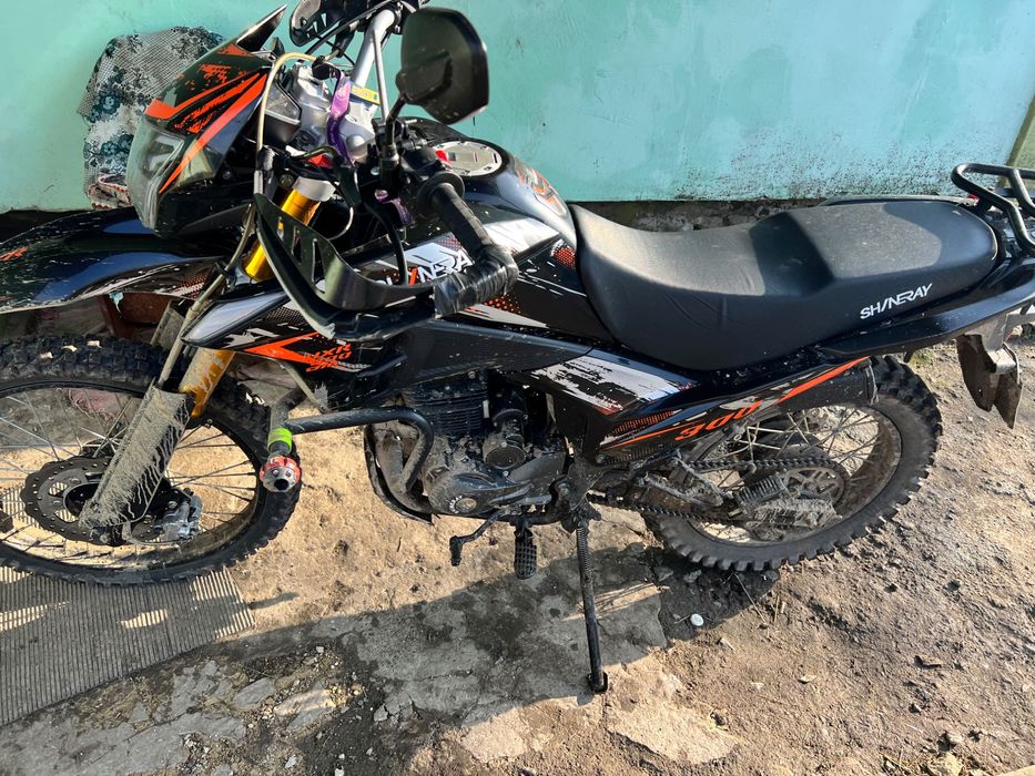 VXR300.