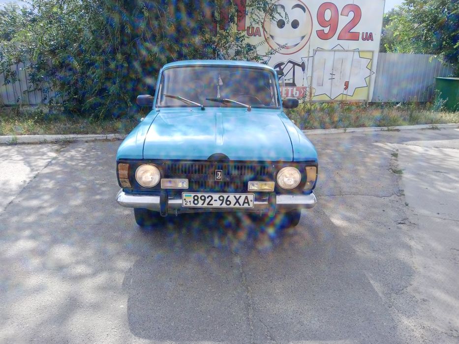 Продам Авто газ бензин