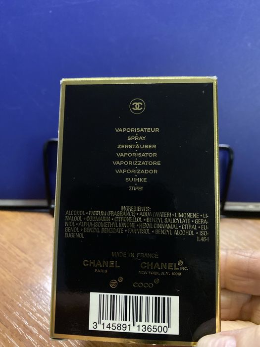 Парфумована вода Coco chanel noir